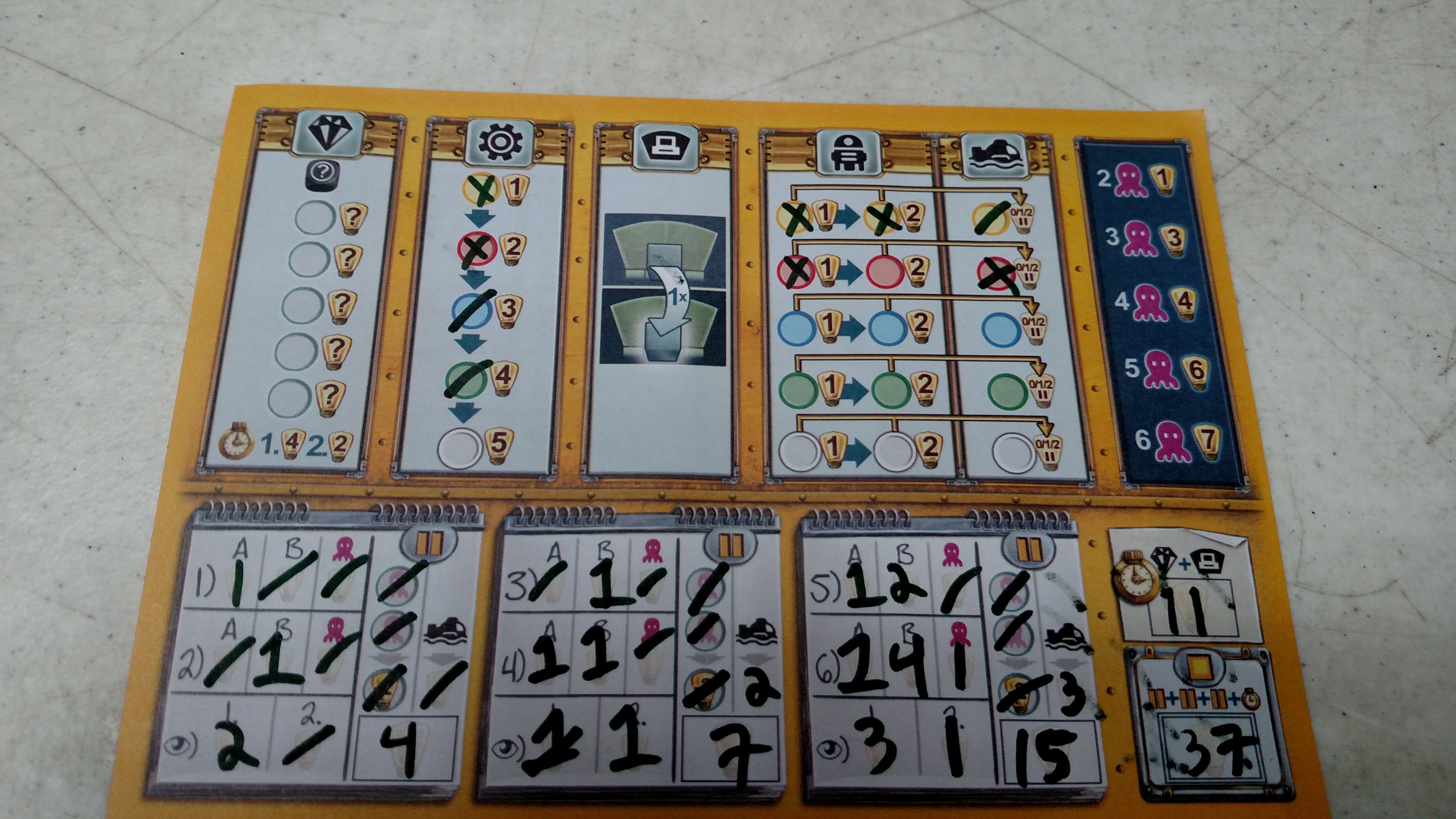 IMG_20160609_182408773